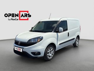 Fiat Doblo 2021 L2H1 | Δόσεις Χωρίς Τράπεζα