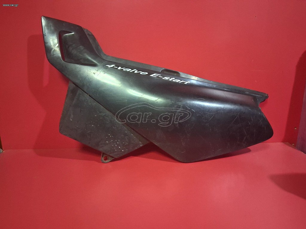 YAMAHA XT 500-600 E