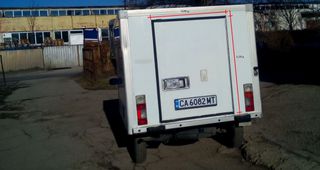 Ψυγείο Citroen 2004 C15