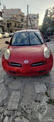 Nissan Micra 2003 Κ12 ΜΕ ΝΕΟ ΚΙΝΗΤΉΡΑ