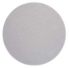 ArtSound GRILL HPRO650 Γρίλια αλουμινίου για το HPRO650 White (Τεμάχιο)
