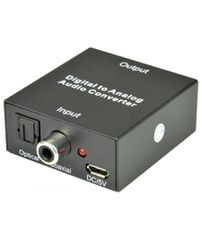 AvLink DAC7 Μετατροπέας Ψηφιακού Ήχου σε Αναλογικό (Τεμάχιο)