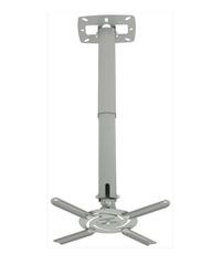 AvLink PJM620 Ρυθμιζόμενη Βάση Οροφής Projector (Τεμάχιο)