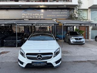 Mercedes-Benz GLA 45AMG 2016 AMG ΓΝΗΣΙΟ FULL EXTRA-thumb-3