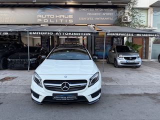 Mercedes-Benz GLA 45AMG 2016 AMG ΓΝΗΣΙΟ FULL EXTRA-thumb-4