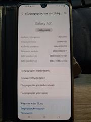 Samsung A31-thumb-4