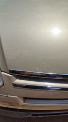 Citroen C4 2008 EXCLUSIVE 1.6 FULL EXTRA-thumb-18
