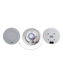 DSPPA DSP5311 Ηχείο Οροφής 6.5'' 6W RMS Λευκό (Τεμάχιο)