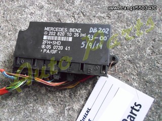 ΕΓΚΕΦΑΛΟΣ ΑΝΕΣΗΣ / ECU SAM MERCEDES BENZ W202 ΚΩΔ.2028201026 ΜΟΝΤΕΛΟ 1993-2000