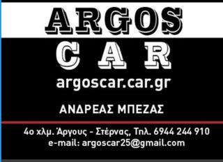 Κλούβα Ford 2021 TRANSIT CUSTOM L2H1 ΑΥΤΟΜΑΤΟ EURO 6D - 2 ΣΥΡΟΜΕΝΕΣ ΠΟΡΤΕΣ-thumb-35