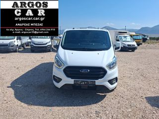 Κλούβα Ford 2021 TRANSIT CUSTOM L2H1 ΑΥΤΟΜΑΤΟ EURO 6D - 2 ΣΥΡΟΜΕΝΕΣ ΠΟΡΤΕΣ-thumb-1
