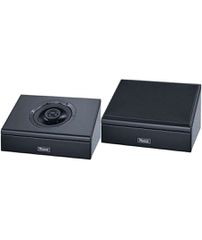 Magnat Cinema Ultra AEH 400-ATM Ομοαξονικά Ηχεία Atmos 5.25'' (Ζεύγος)
