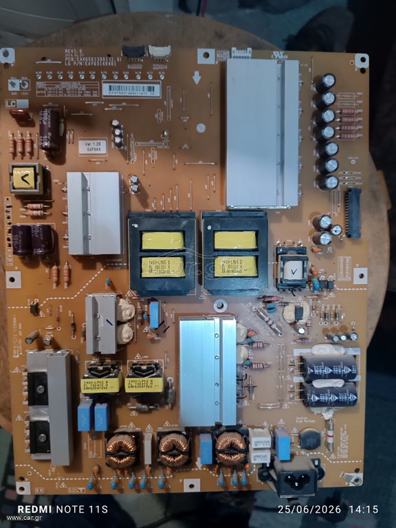 Power Board EAX65613901(1.6)
