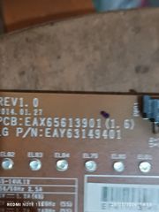 Power Board EAX65613901(1.6)-thumb-1