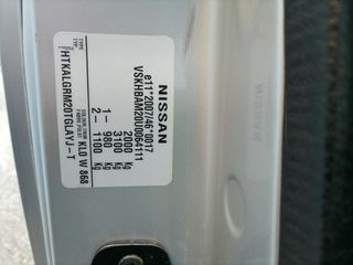 Nissan NV 200 2014