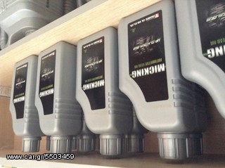 Micking premium gasoline & diezel motor oil -thumb-4