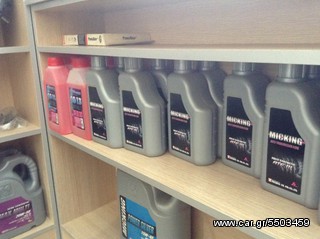 Micking premium gasoline & diezel motor oil -thumb-5