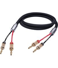 Oehlbach XXL Fusion Two B Υψηλής Ποιότητας HPOCC® Καλώδιο Ηχείων με Banana Plugs 2m Black