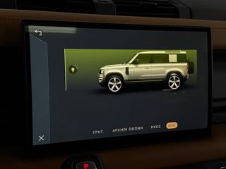 Land Rover Defender 2021 P400e X Dynamic Plug-in  Panorama/Meridian/Air Susp.-thumb-30