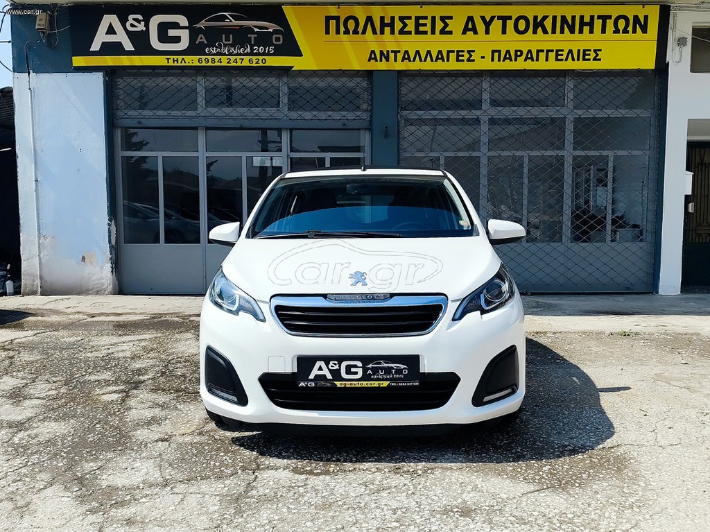 Peugeot 108 2015 1.0cc Cabrio