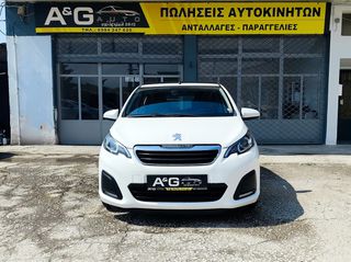Peugeot 108 2015 1.0cc Cabrio