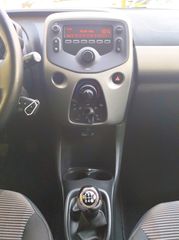 Peugeot 108 2015 Cabrio 0€-ΤΕΛΗ-thumb-29