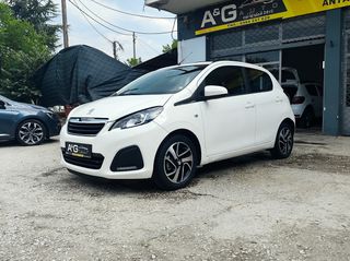 Peugeot 108 2015 Cabrio 0€-ΤΕΛΗ-thumb-1