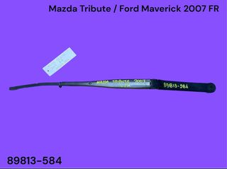 MAZDA TRIBUTE / FORD MAVERICK 2002-2008 ΜΕΤΑΧΕΙΡΙΣΜΕΝΑ ΑΝΤΑΛΛΑΚΤΙΚΑ ( Βραχίονας μάκτρο υαλοκαθαριστήρα συνοδηγού δεξιό με κωδικό 89813-584 )