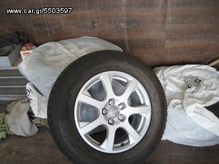 ΖΑΝΤΕΣ AUDI Q5 17ARES-thumb-1