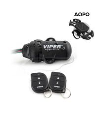 Viper 3121V Συναγερμός Μηχανής 1-Way με 2 χειριστήρια + ΔΩΡΟ Scosche Μαγνητική Βάση Μηχανής (Σετ)