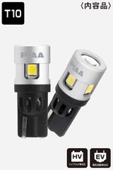 PIAA LER141 Interior LED conversion bulb Blue+6600K /2.2W per bulb 100lm from 2 bulbsFor T10 sockets
