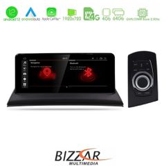 BIZZAR U-BL-QLBM83 QL Series Android12 8core 4+64GB BMW Χ3 Ε83 Navigation Multimedia Station 10.25"