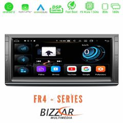 BIZZAR U-FR4-BM41-PRO FR4 Pro Series BMW X5 E53 4Core Android12 2+16GB Navigation Multimedia Station 10.25" (OEM Style)