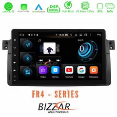BIZZAR U-FR4-BM19-PRO FR4 Pro Series BMW E46 4Core Android12 2+16GB Navigation Multimedia Station 9" (OEM Style)