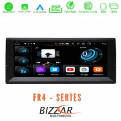 BIZZAR U-FR4-BM09-PRO FR4 Pro Series BMW 5er E39 Special Design 4Core Android12 2+16GB Navigation Multimedia Station 10.25" (OEM Style)