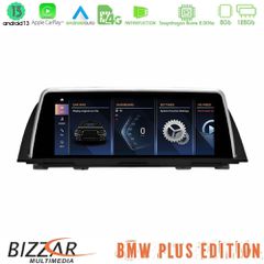 BIZZAR U-BM-5288GN Plus Edition BMW 5 Series F10 NBT Android13 8Core (8+128GB) Navigation Multimedia 10.25" HD Anti-reflection (POP-Up Style)