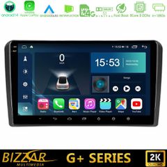 BIZZAR U-G-AU0826 G+ Series Audi A3 8P 8core Android14 6+128GB Navigation Multimedia Tablet 9"