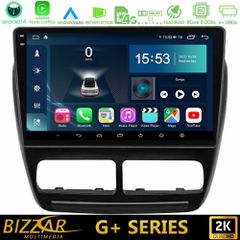 BIZZAR U-G-FT1032 G+ Series Fiat Doblo / Opel Combo 2010-2014 8Core Android14 6+128GB Navigation Multimedia Tablet 9"