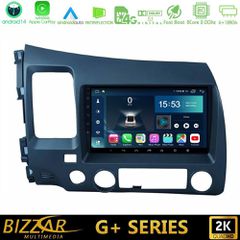 BIZZAR U-G-HD908 G+ Series Honda Civic 2006-2011 8core Android14 6+128GB Navigation Multimedia Tablet 9"