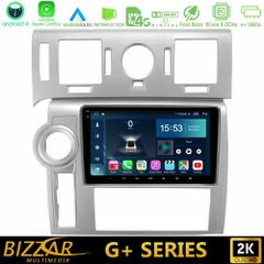 BIZZAR U-G-HU002N G+ Series Hummer H2 2008-2009 8core Android14 6+128GB Navigation Multimedia Tablet 9"