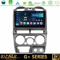 BIZZAR U-G-IZ0770 G+ Series Isuzu D-Max 2007-2011 8core Android14 6+128GB Navigation Multimedia Tablet 9"