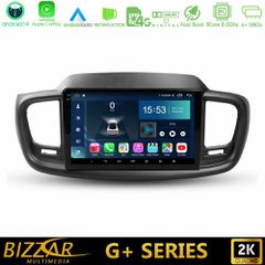 BIZZAR U-G-KI0248 G+ Series Kia Sorento 2018-2021 8Core Android14 6+128GB Navigation Multimedia Tablet 9"