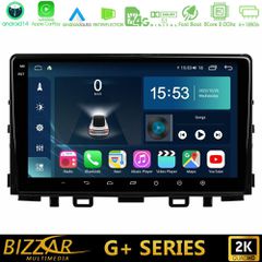 BIZZAR U-G-KI0545 G+ Series Kia Stonic 8core Android14 6+128GB Navigation Multimedia Tablet 9"