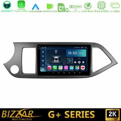 BIZZAR U-G-KI0611 G+ Series Kia Picanto 8core Android14 6+128GB Navigation Multimedia Tablet 9"