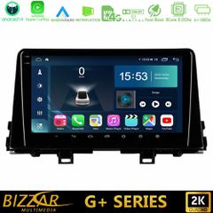 BIZZAR U-G-KI0756 G+ Series Kia Picanto 2017-2021 8Core Android14 6+128GB Navigation Multimedia Tablet 9"