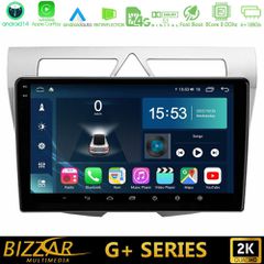 BIZZAR U-G-KI0850 G+ Series Kia Picanto 8core Android14 6+128GB Navigation Multimedia Tablet 9"