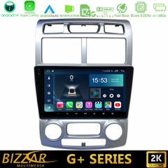 BIZZAR U-G-KI1044 G+ Series Kia Sportage 2005-2008 8core Android14 6+128GB Navigation Multimedia Tablet 9"