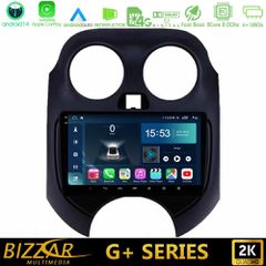 BIZZAR U-G-NS0757 G+ Series Nissan Micra 2011-2014 8core Android14 6+128GB Navigation Multimedia Tablet 9"
