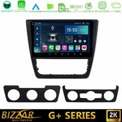 BIZZAR U-G-SK0151 G+ Series Skoda Yeti 2009- 8core Android14 6+128GB Navigation Multimedia Tablet 10"