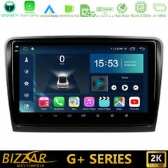 BIZZAR U-G-SK0817 G+ Series Skoda Superb 2008-2015 8core Android14 6+128GB Navigation Multimedia Tablet 10"